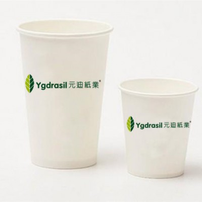 hot sale Custom printed disposable coffee cups